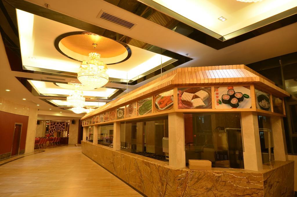 Huangma Holiday Hotel Хайкоу Экстерьер фото