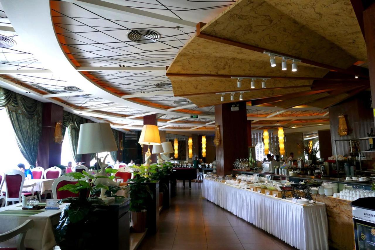 Huangma Holiday Hotel Хайкоу Экстерьер фото